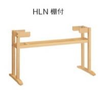 ＨＬ脚 棚付き　　木部色３色　W１８００用　奥行６００～７５０まで用