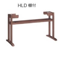 ＨＬ脚 棚付き　　木部色３色　W１５００用　奥行６００～７５０まで用