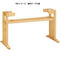 ＨＫ脚 棚付き　　木部色３色　W９００用　奥行６００～７５０まで用