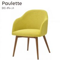 ＤＣーポレット（Ｐaulette）　表示価格Ａランク