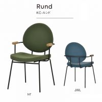 ＫＣ-ルンド　表示価格Ａランク