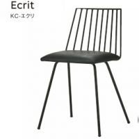 KC‐エクリ Ecrit スチールチェア 張地Aランクの価格