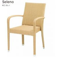 ＫＣ－セレノ　Ｓelno　　アルミチェア　屋外対応製品