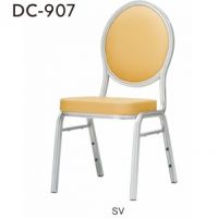 ＤＣー９０７　レセプションチェア　張地Ａランク価格　アルミチェア２色