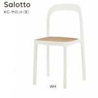 KC-サロット(II) Salotto 樹脂成型品