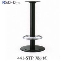 RSQ-DH　黒粉体塗装　ハイテーブル脚ステップ付き　ベース５００&phi;