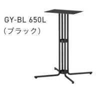 ＧＹー６５０　塗装色（２色）　適応サイズ８００&phi;　６５０角、６００&times;７００