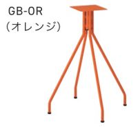 ＧＢ　塗装色（４色）　適応サイズ７００&phi;　６００角
