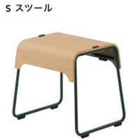 Ｓ　スツール　フレーム３色、座部分３色より選択　スタッキング６脚まで