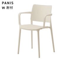 パーニス　W　肘付　　屋外対応ガーデンチェア　スタッキング６脚