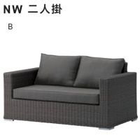 アニーク　ＮW（２人用）　屋外対応ガーデンチェア　塗装色２色より選択