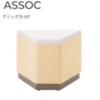 アゾック　ＴＡサイドテーブル　台輪仕様　　張地ランクＡにての価格