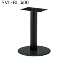 ＳVＬー４００　ベース４００&phi;　店舗のテーブル脚　塗装色２色より選択