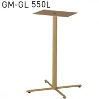 ＧＭー５５０　十字脚　店舗のテーブル脚　塗装色２色より選択