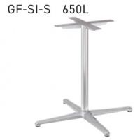 GF-S650L (3色より選択) 屋外対応レッグ 十字脚 店舗のテーブル脚