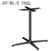 GF-S750L (3色より選択) 屋外対応レッグ 十字脚 店舗のテーブル脚