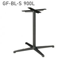 GF-S900L (3色より選択) 屋外対応レッグ 十字脚 店舗のテーブル脚