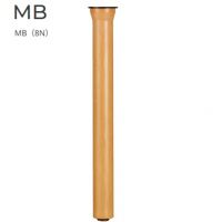 MB(木製脚) 高さ(2種類より選択 塗装色2色より選択 対立脚 4本セット価格
