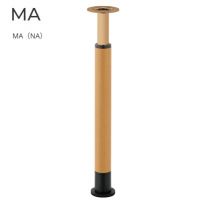 MA(スチール製脚) 昇降機能付き シート色2色 4本セット価格