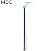 MBQ(スチール製脚) 3色より選択粉体塗装 4本セット価格